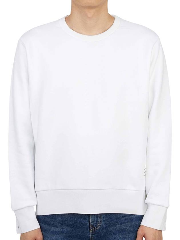 Center Back Stripe Crewneck Sweatshirt White - THOM BROWNE - BALAAN 2