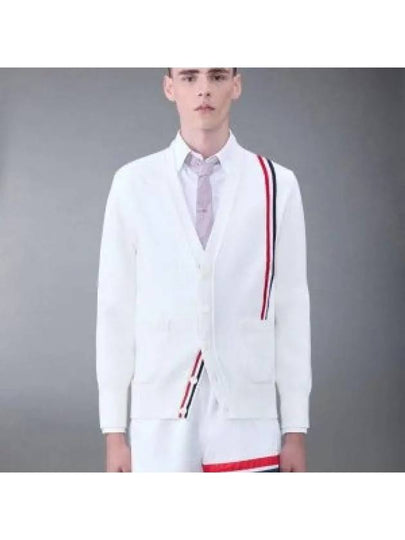 RWB Striped Intarsia Cotton Cardigan White - THOM BROWNE - BALAAN 2