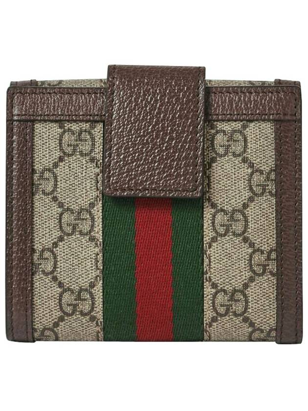 Ophidia GG French Flap Wallet Beige Ebony - GUCCI - BALAAN 3