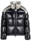 Women's Cuscute Logo Down Padding Black - MONCLER - BALAAN 2