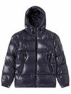 1A00228 68950 742 ECRINS Logo Patch Hooded Short Down Jacket Glossy Navy Men’s Padding - MONCLER - BALAAN 1