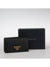 Saffiano Leather Card Wallet Black - PRADA - BALAAN 6