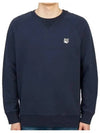 Grey Fox Head Patch Classic Sweatshirt Navy - MAISON KITSUNE - BALAAN 4