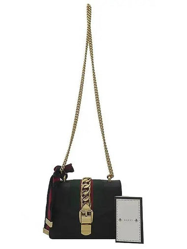 431666 2 WAY bag - GUCCI - BALAAN 1