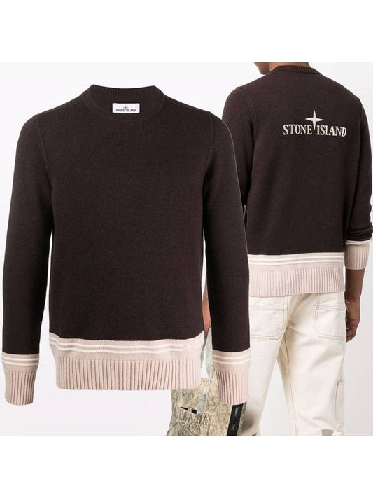 Back Embroidery Logo Wool Knit Top Brown - STONE ISLAND - BALAAN 2