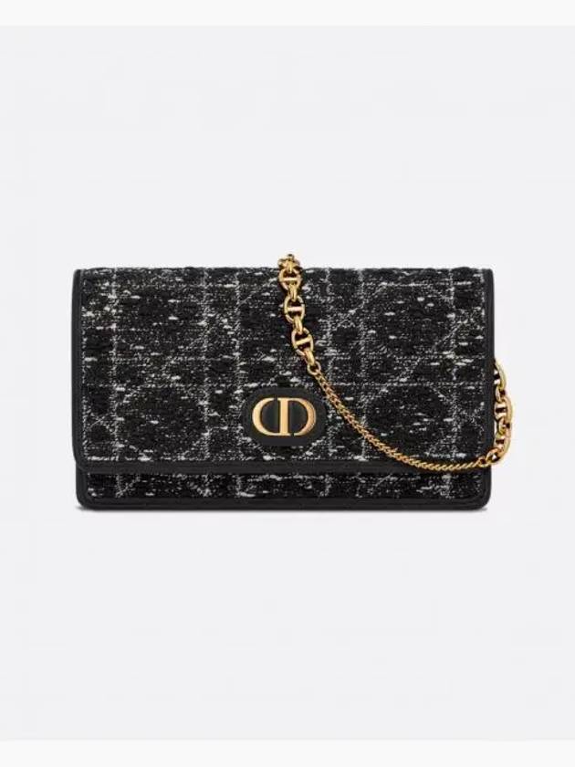 Caro Tweed Pouch Bag Black - DIOR - BALAAN 2