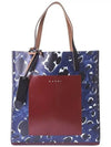 Nano Museo Tote Bag Blue - MARNI - BALAAN 2