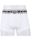 Mega Logo Boxer Trunks 111389 3R516 00010 - EMPORIO ARMANI - BALAAN 2