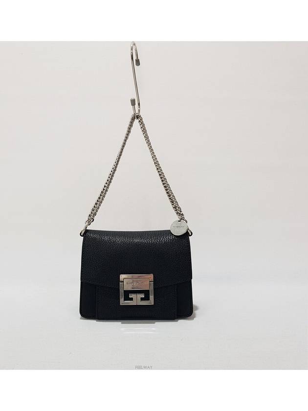 GV3 mini chain two way bag - GIVENCHY - BALAAN 1