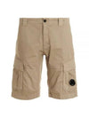 Men's Stretch Satin Lens Cargo Shorts Beige - CP COMPANY - BALAAN 2