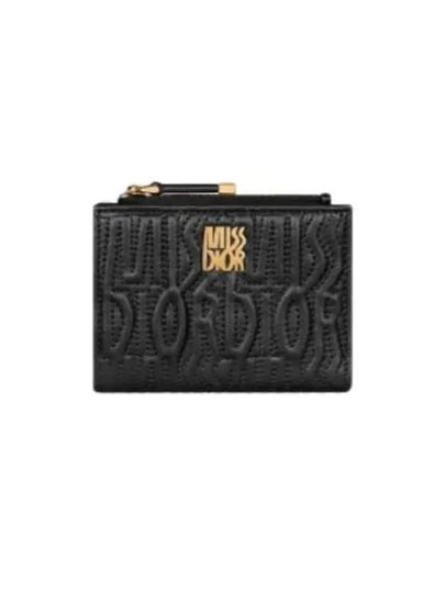 Miss Dahlia Quilted Missdior All Over Motif Lambskin Wallet Black - DIOR - BALAAN 2