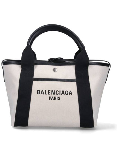 Biarritz Small Tote Bag Cream - BALENCIAGA - BALAAN 2