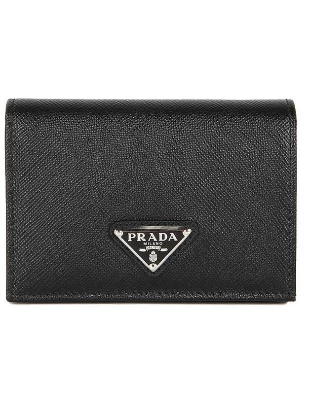 Small Saffiano Leather Half Wallet Black - PRADA - BALAAN 1