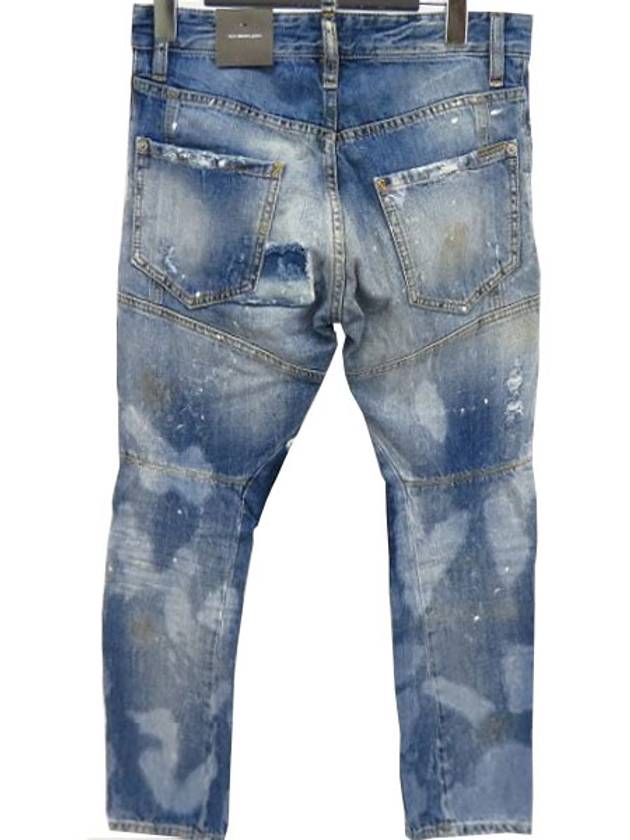 Men s Bike Jeans Dispatch Skinny Blue S71LA0781 - DSQUARED2 - BALAAN 2