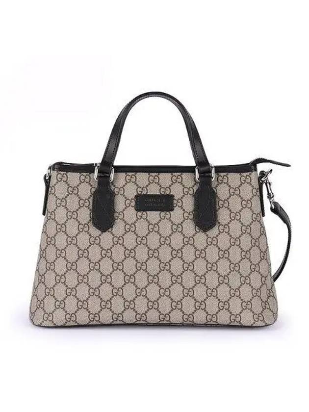 GG Supreme Small Canvas Tote Bag Beige - GUCCI - BALAAN 2