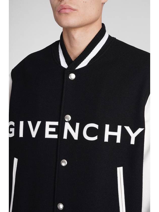 Givenchy Bomber - GIVENCHY - BALAAN 5