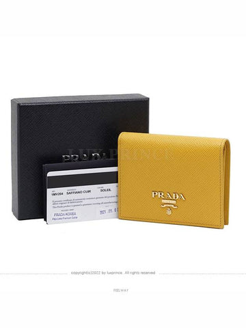 women s wallet - PRADA - BALAAN 1