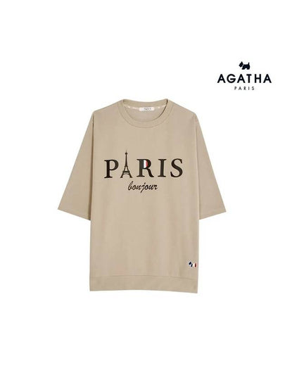 Eiffel Tower Paris Part 5 Sweatshirt AGT137 101 - AGATHA APPAREL - BALAAN 2