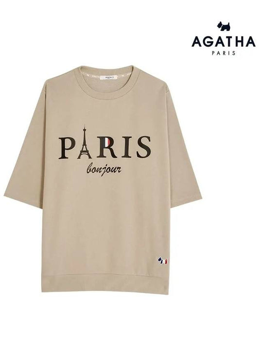 Eiffel Tower Paris Part 5 Sweatshirt AGT137 101 - AGATHA APPAREL - BALAAN 1