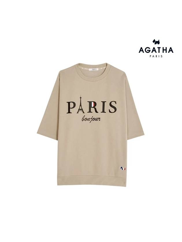 Eiffel Tower Paris Half Length Short Sleeve T-Shirt - AGATHA APPAREL - BALAAN 1