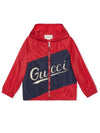 Kids Two Tone Logo Hooded Jacket Red - GUCCI - BALAAN 1