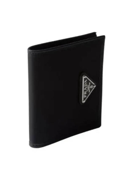 Enamel Triangle Logo Re-Nylon Half Wallet Black - PRADA - BALAAN 2