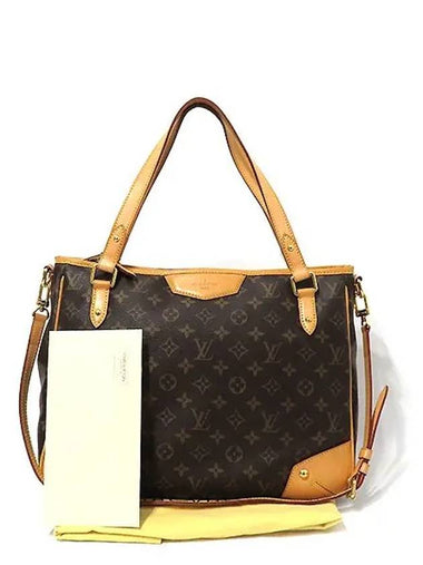 M41232 2 WAY bag - LOUIS VUITTON - BALAAN 1