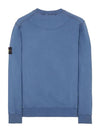 Wappen Patch Garment Dyed Sweatshirt Avio Blue - STONE ISLAND - BALAAN 3