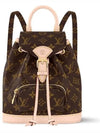 Montsouris Mini Monogram Backpack Brown - LOUIS VUITTON - BALAAN 4