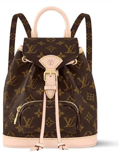 Montsouris Mini Monogram Backpack Brown - LOUIS VUITTON - BALAAN 2