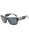 Eyewear Square Sunglasses Black - VERSACE - BALAAN 1