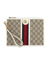 Ophidia Portfolio Clutch Bag White - GUCCI - BALAAN 1