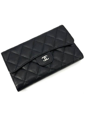 Classic caviar silver flap long wallet - CHANEL - BALAAN 1