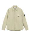 Logo Patch Zip Up Jacket Beige - STONE ISLAND - BALAAN 2