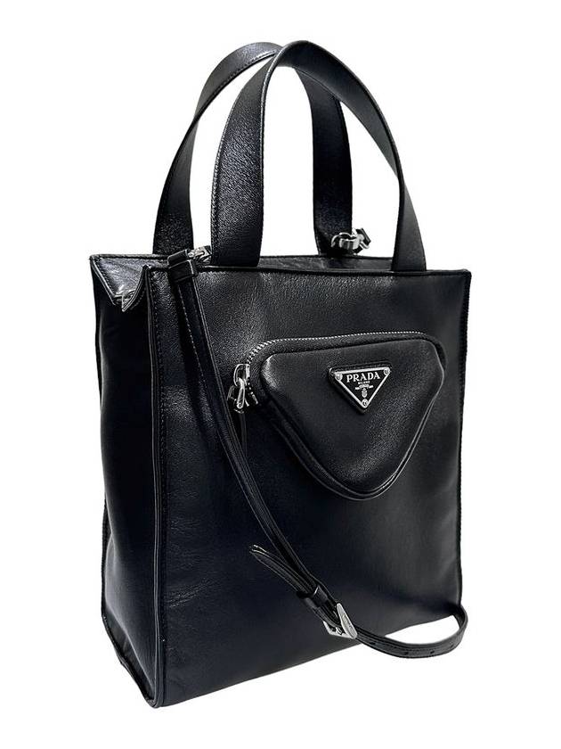 Women s 1BG418 Black Nappa Triangular Pocket Logo Tote Bag Strap - PRADA - BALAAN 2