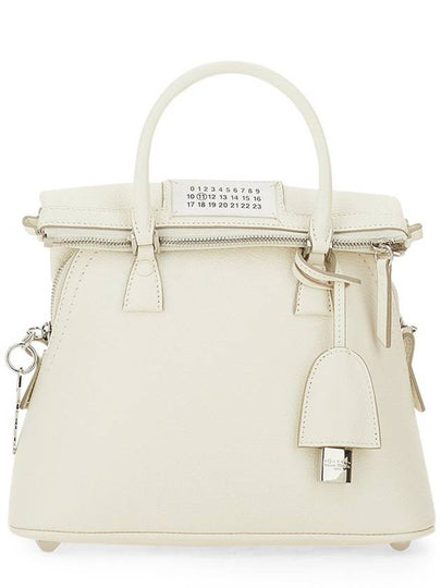 23 fw leather handbag WITH handle shoulder strap SB1WG0037P5348H0157 B0650462178 - MAISON MARGIELA - BALAAN 2