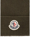 Logo Patch Wool Beanie Khaki 3B70500A9342818 - MONCLER - BALAAN 3