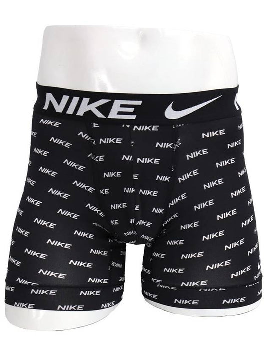 Underwear Men's Essential Micro Briefs 3 Pack Set - NIKE - BALAAN.