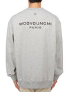 Back Logo Sweatshirt Grey - WOOYOUNGMI - BALAAN 2