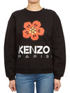 Women's brushed sweatshirt 2SW036 4ME 99J 235 - KENZO - BALAAN 1