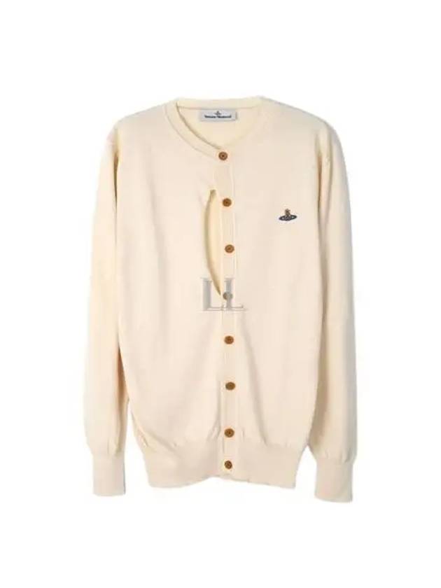 Embroidered Logo Ribbed Cut-Out Cotton Cardigan Beige - VIVIENNE WESTWOOD - BALAAN 2