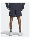 adidas Basketball Woven Short Pants Deep Navy IY0025 - ADIDAS - BALAAN 2