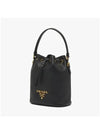 Vitello Phoenix Gold Plated Logo Leather Bucket Bag Black - PRADA - BALAAN 5