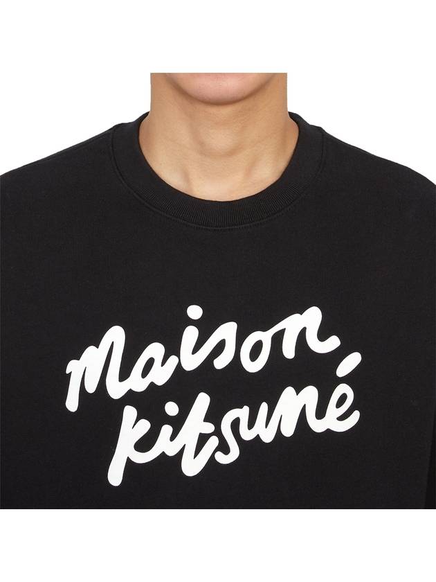 Logo Print Sweatshirt Black - MAISON KITSUNE - BALAAN 6