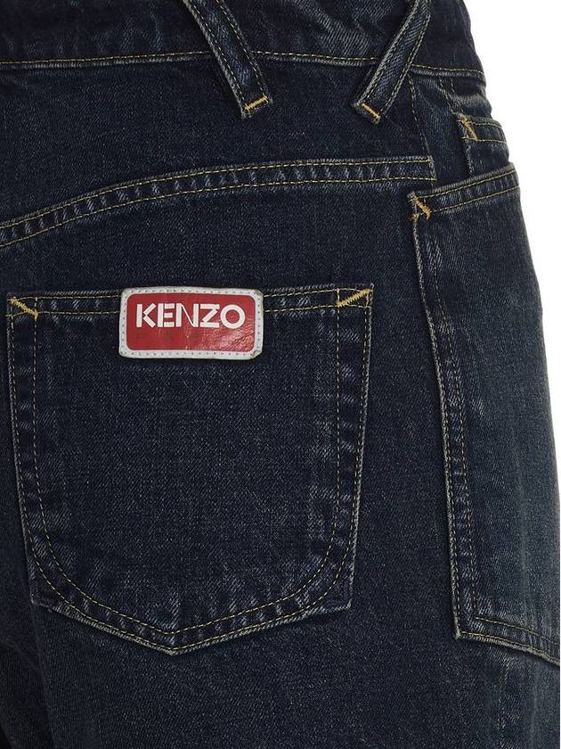 Kenzo Denim Shorts - KENZO - BALAAN 4