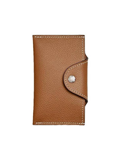 Iliade Card Wallet Fauve - HERMES - BALAAN 2