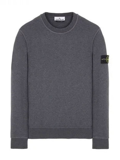 Compass Patch Cotton Sweatshirt Grey - STONE ISLAND - BALAAN 2