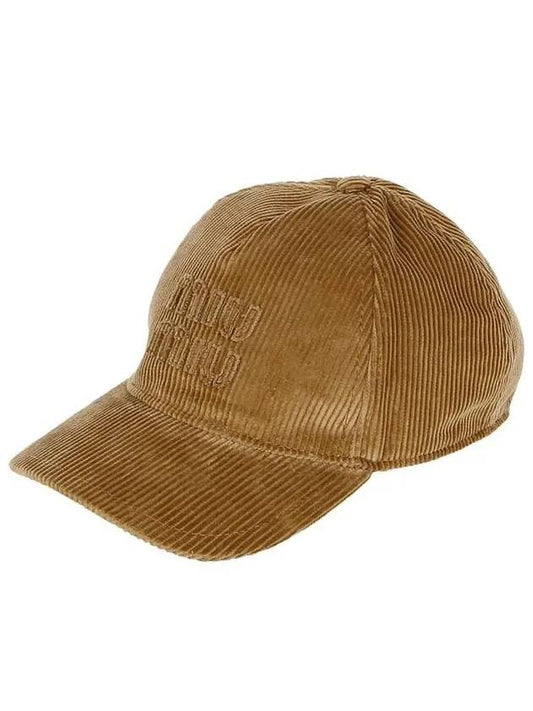 Embossed Logo Velvet Ball Cap Brown - MIU MIU - BALAAN 2