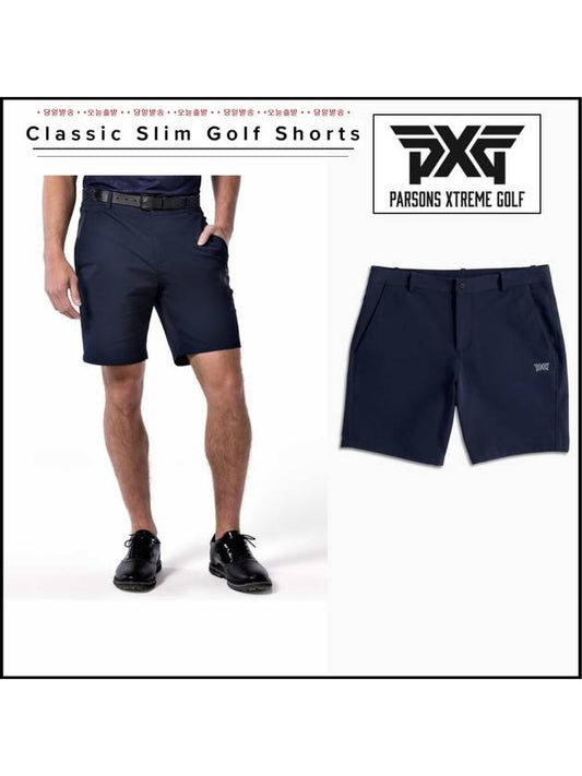 Golf Wear Waterproof Classic Slim Fit Short Pants Shorts Golf Pants Same Day Delivery - PXG - BALAAN 1