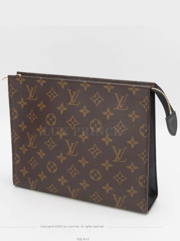 men clutch bag - LOUIS VUITTON - BALAAN 2